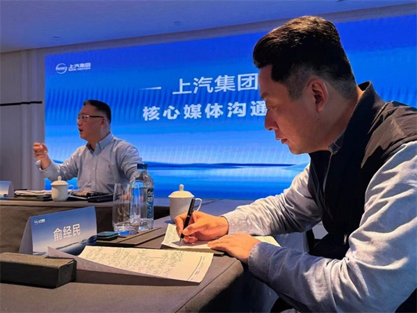 賈健旭：上汽站在企業(yè)發(fā)展延長(zhǎng)線上等著競(jìng)爭(zhēng)對(duì)手