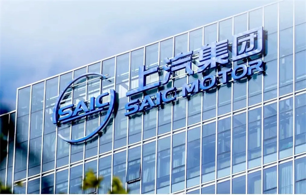 當上汽牽手華為，尚界汽車開啟“新合資”
