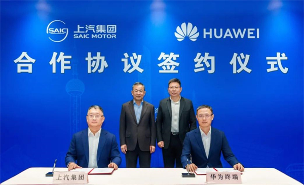 當上汽牽手華為，尚界汽車開啟“新合資”