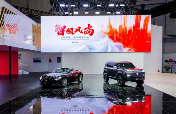 把上海車展打造成“上汽車展”！上汽彰顯東道主風(fēng)范