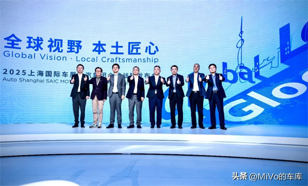 上汽破殼重生，一路向“新”而行