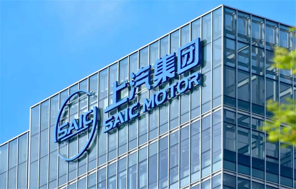 上汽華為一相逢，便勝卻人間無數(shù)