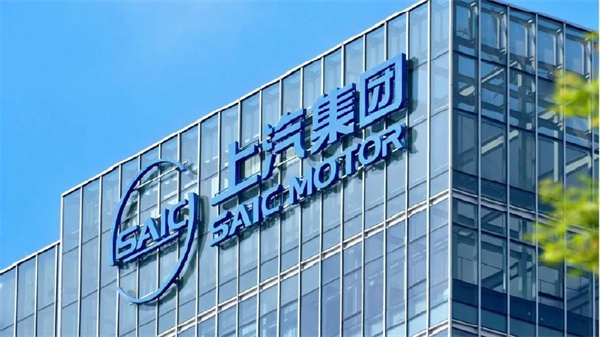 諸神亂戰(zhàn)下，上汽以厚度重塑"老大"擔當