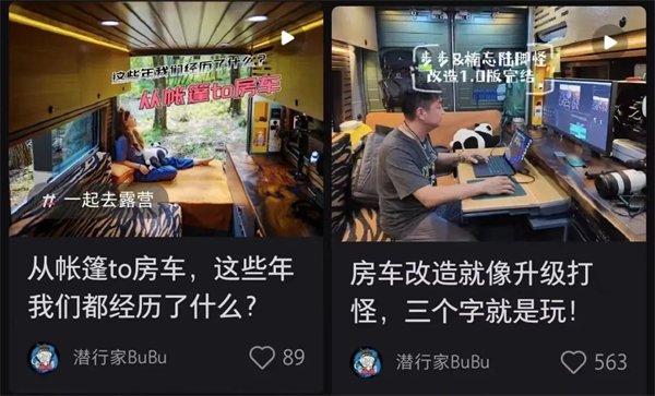 轉(zhuǎn)市場(chǎng)、換賽道，商用車如何求增長(zhǎng)