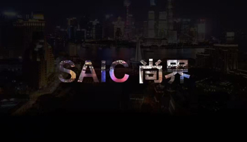 瞄準(zhǔn)最主流的市場，尚界靠什么贏