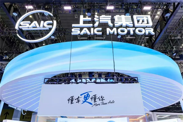 尚界蓄勢(shì)起航，為何成功已成必然