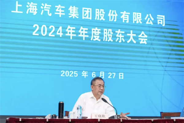 尚界蓄勢(shì)起航，為何成功已成必然