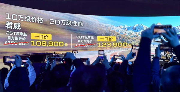 上汽2月觸摸30萬輛月銷門檻，國內(nèi)唯二