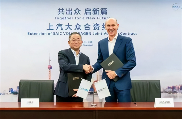 對內(nèi)改革，對外合作，上汽戰(zhàn)略煥新開啟新周期