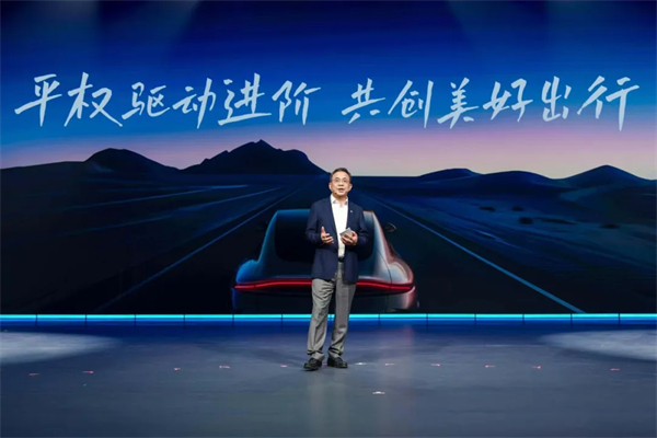 黨代會(huì)系列報(bào)道（一）丨堅(jiān)定信心推動(dòng)高質(zhì)量發(fā)展，奮力譜寫上汽集團(tuán)改革創(chuàng)新發(fā)展新篇章