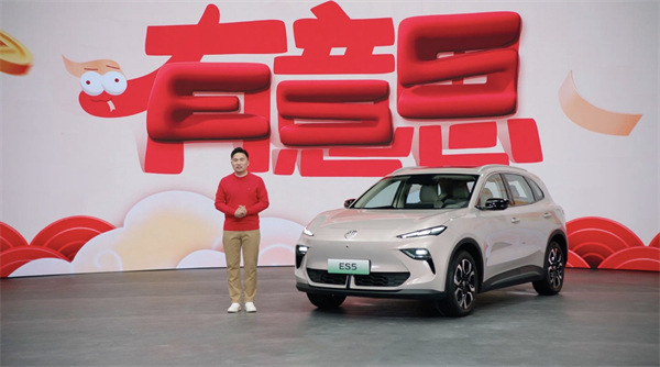 開創(chuàng)傳統(tǒng)車企先河，MG重新發(fā)布ES5，“領(lǐng)先一代、便宜一萬”重塑格局