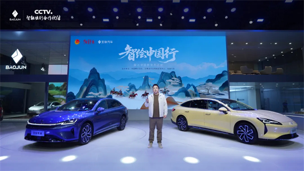 置換一口價12.58萬元起，寶駿享境攜手寶駿全球品牌代言人龔俊正式上市！