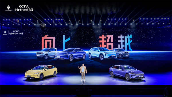 科技以民為本，上汽通用五菱全面進化“人民的電智神車”