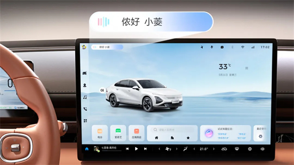 限時先享置換一口價！「10萬級600續(xù)航中級轎車」五菱星光2025款正式上市！
