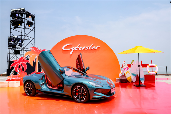 MG All in新能源，MG×OPPO智行車機互聯(lián)系統(tǒng)將首搭于全新MG4