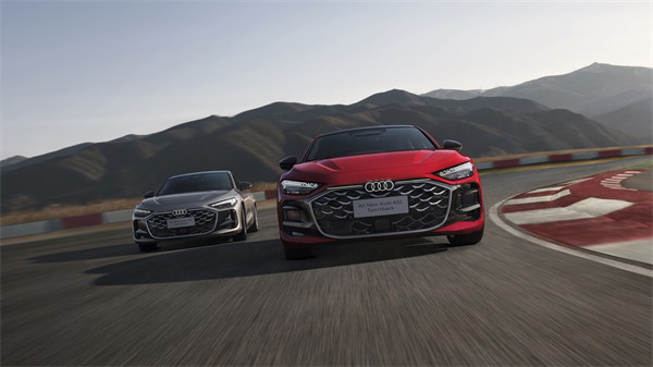 全新上汽奧迪A5L Sportback開啟預售，限時臻享26萬起