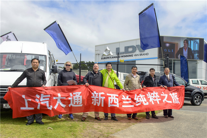 重承諾守信用彰顯國際品牌可信賴形象，全球戰(zhàn)略發(fā)達國家市場成亮點