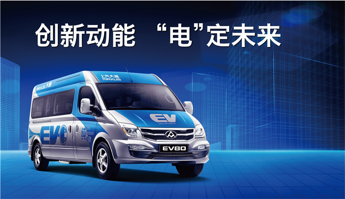 國(guó)內(nèi)首個(gè)獲得歐洲“E”字頭認(rèn)證電池，為這家車企豎起大拇指
