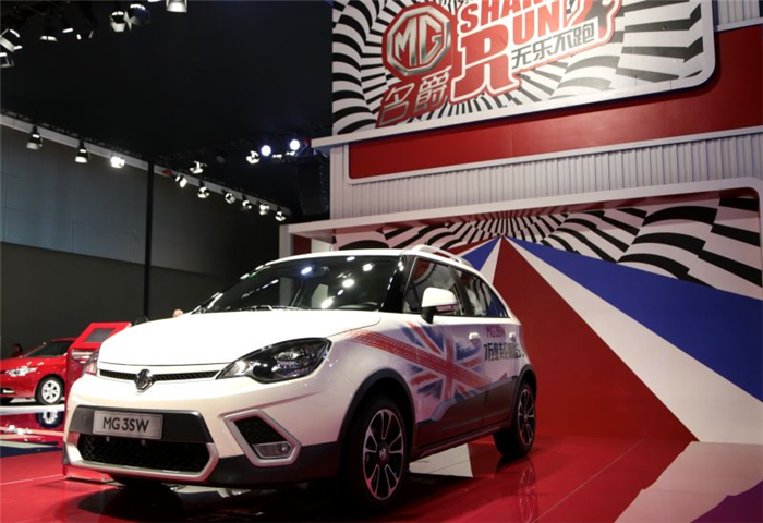 魅力綻放！上汽MG名爵“品牌年”廣州車展完美收官