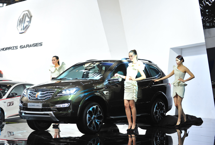 更時尚、更科技、更實用 “新一代跨領(lǐng)域?qū)I(yè)SUV”榮威W5 Urban Concept全球首發(fā)